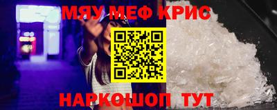 гашишное масло Аша